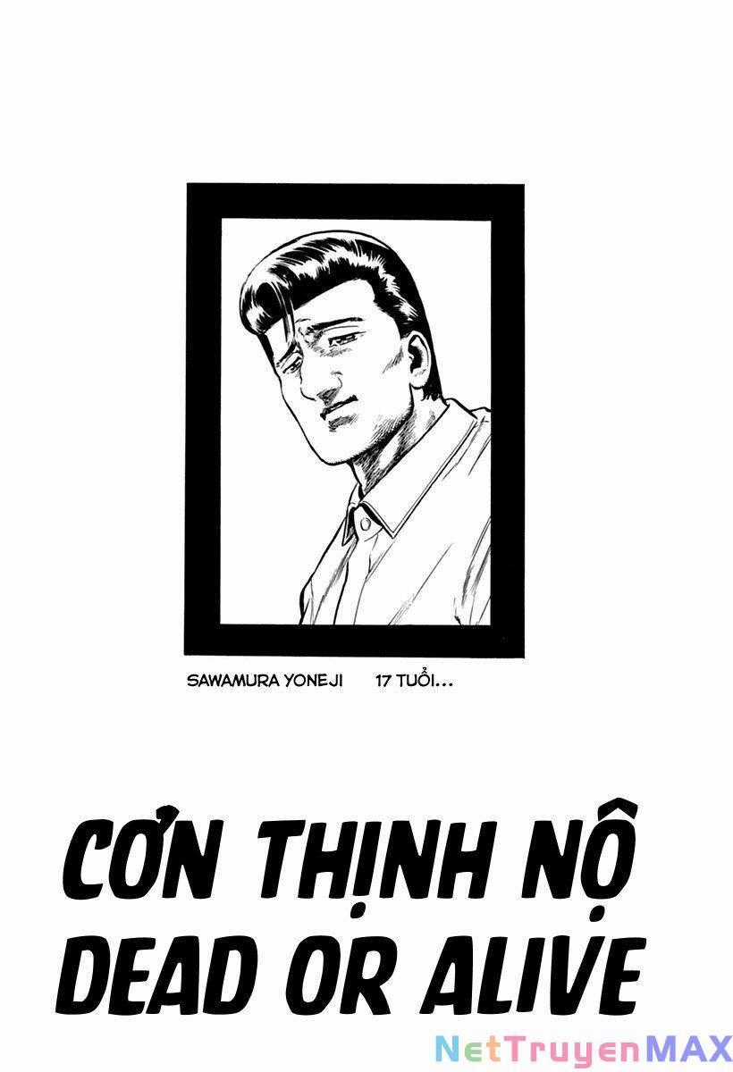 Rokudenashi Blues - Chapter 69 - Trang 1