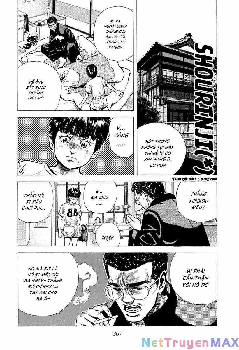 Rokudenashi Blues - Chapter 80 - Trang 1