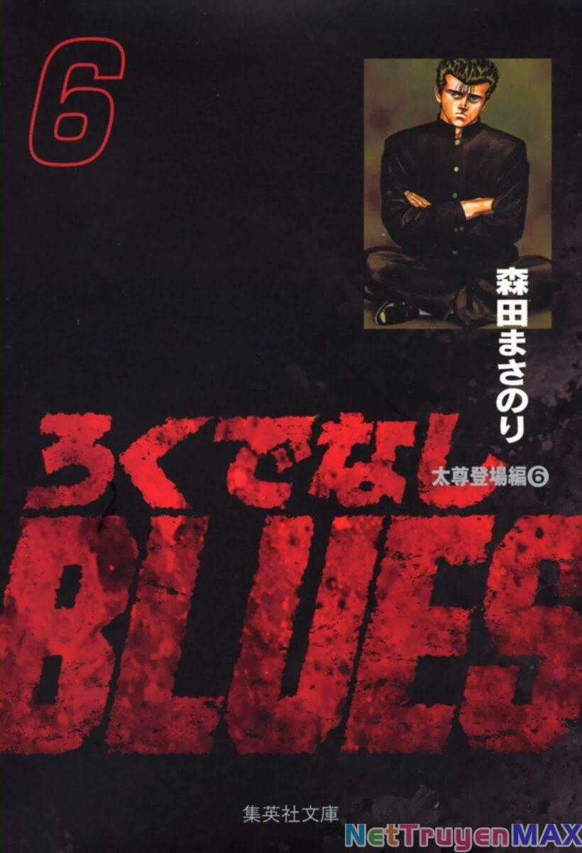 Rokudenashi Blues - Chapter 81 - Trang 1