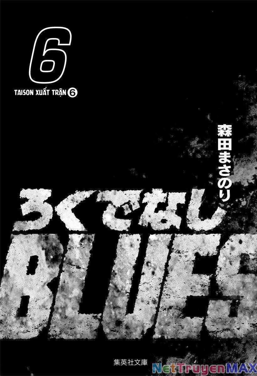 Rokudenashi Blues - Chapter 81 - Trang 3