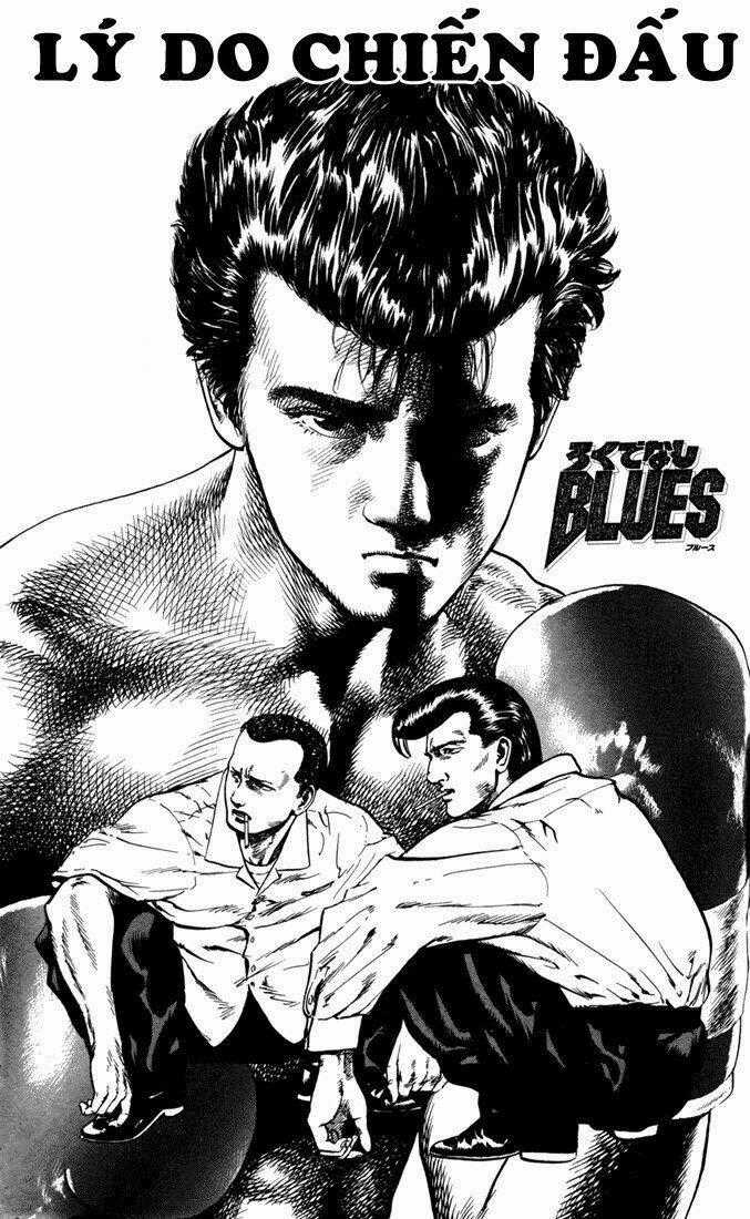 Rokudenashi Blues - Chapter 9 - Trang 2