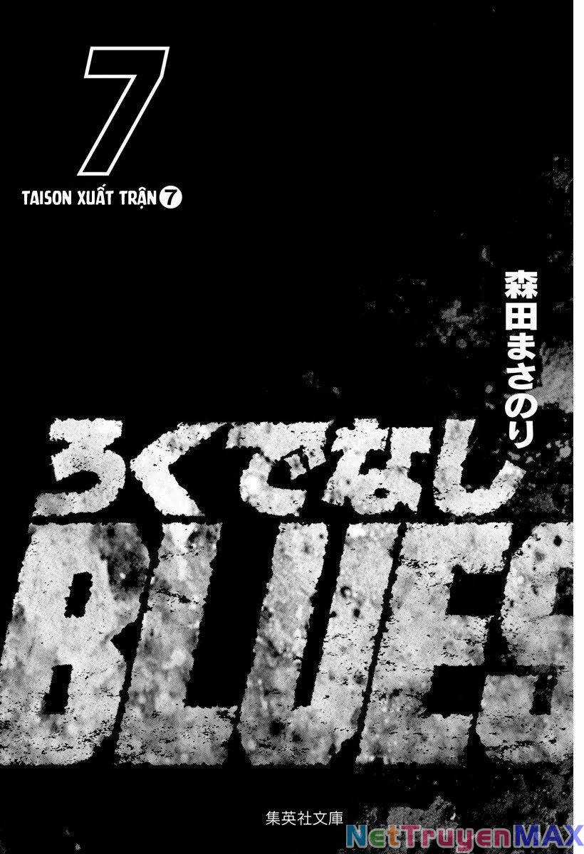 Rokudenashi Blues - Chapter 97 - Trang 3