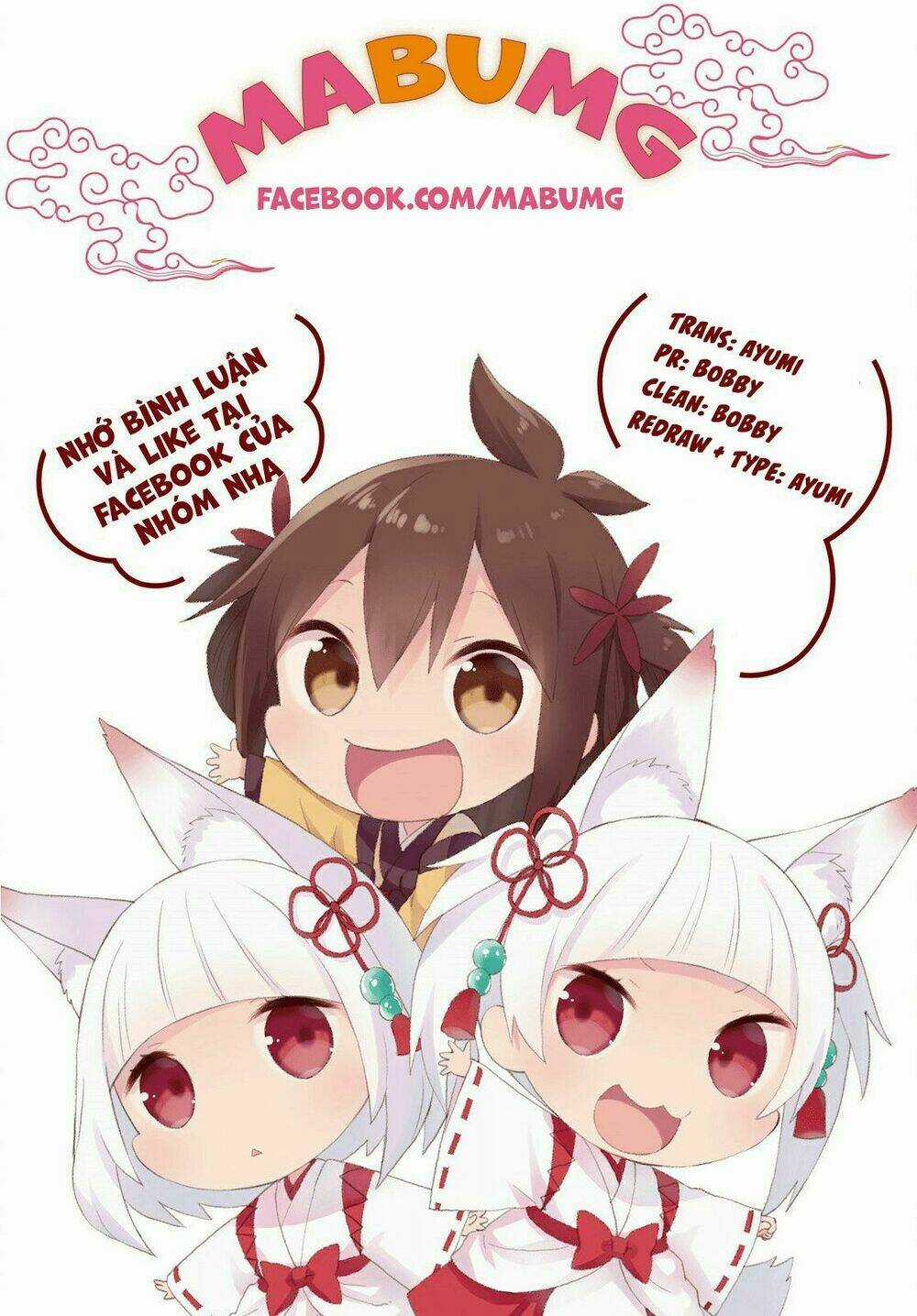 Rokudou No Onna-Tachi - Chapter 111 - Trang 1