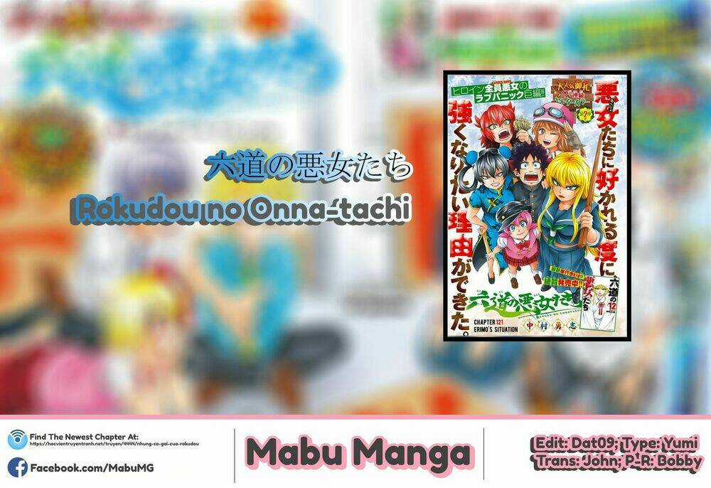 Rokudou No Onna-Tachi - Chapter 113 - Trang 1