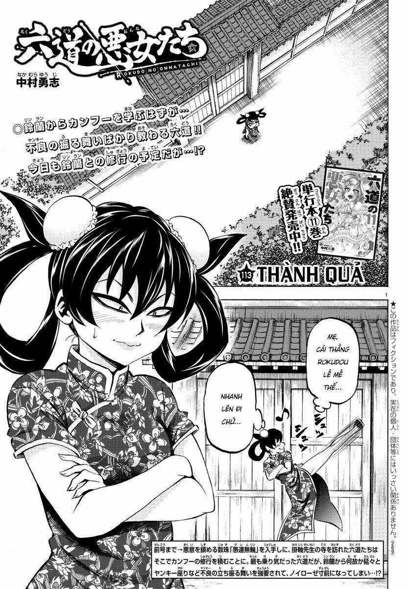 Rokudou No Onna-Tachi - Chapter 113 - Trang 2
