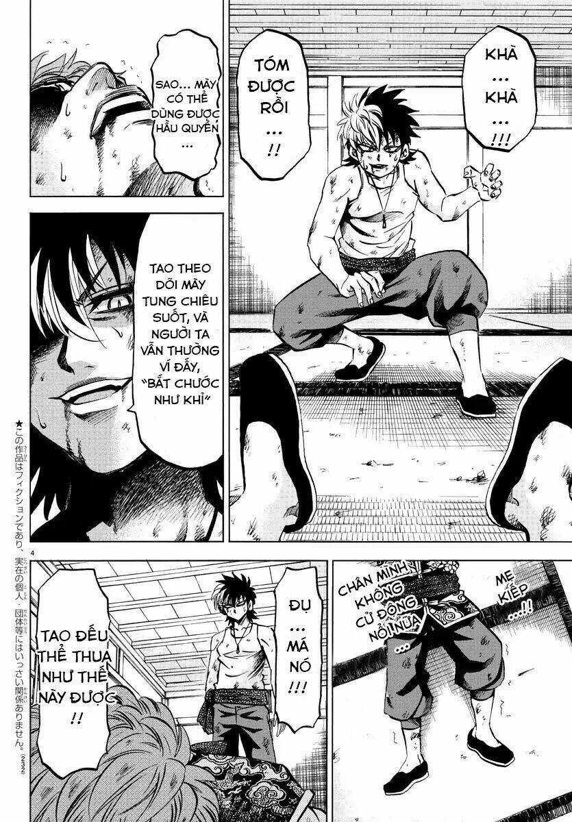 Rokudou No Onna-Tachi - Chapter 123 - Trang 3