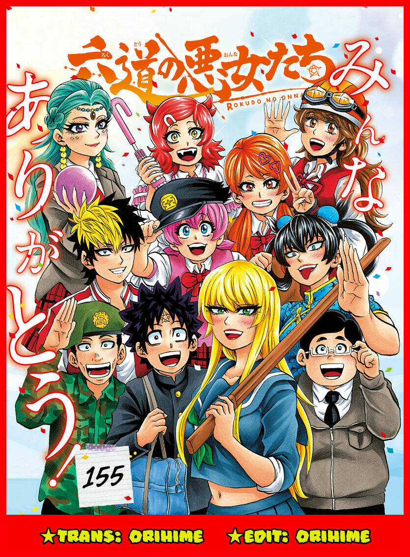 Rokudou No Onna-Tachi - Chapter 155 - Trang 21