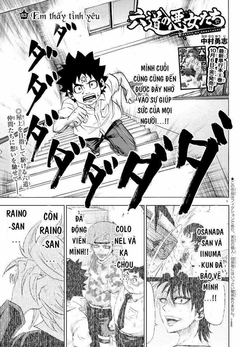 Rokudou No Onna-Tachi - Chapter 63 - Trang 3