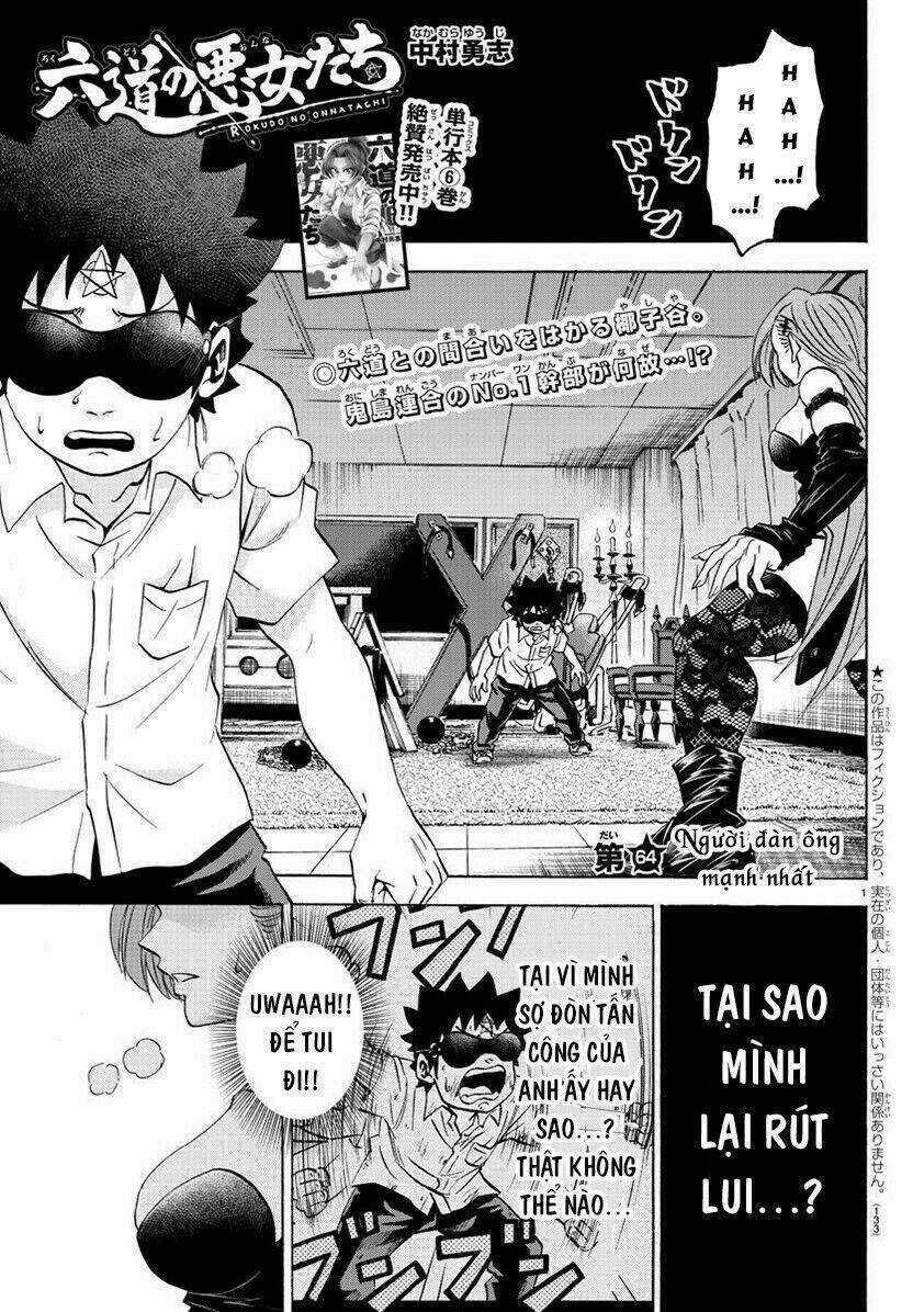 Rokudou No Onna-Tachi - Chapter 64 - Trang 3