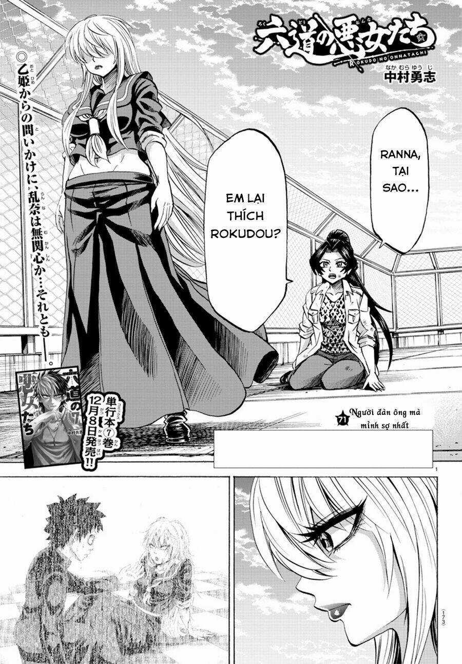 Rokudou No Onna-Tachi - Chapter 71 - Trang 3