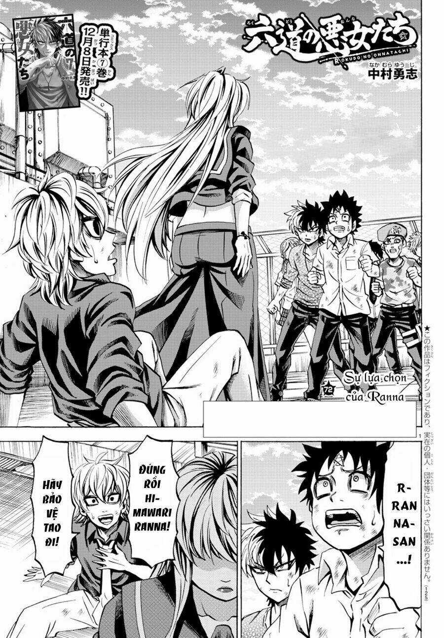 Rokudou No Onna-Tachi - Chapter 72 - Trang 3