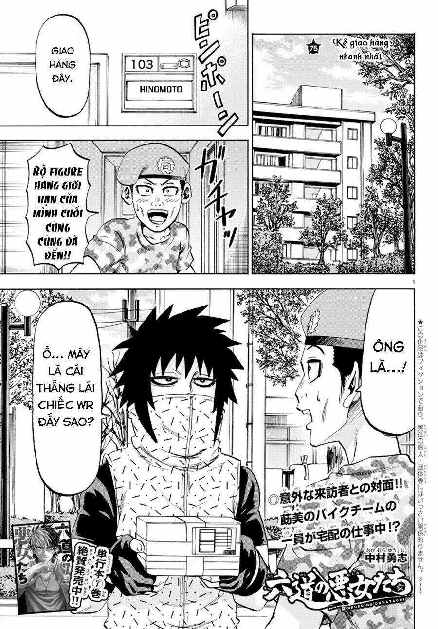 Rokudou No Onna-Tachi - Chapter 75 - Trang 3