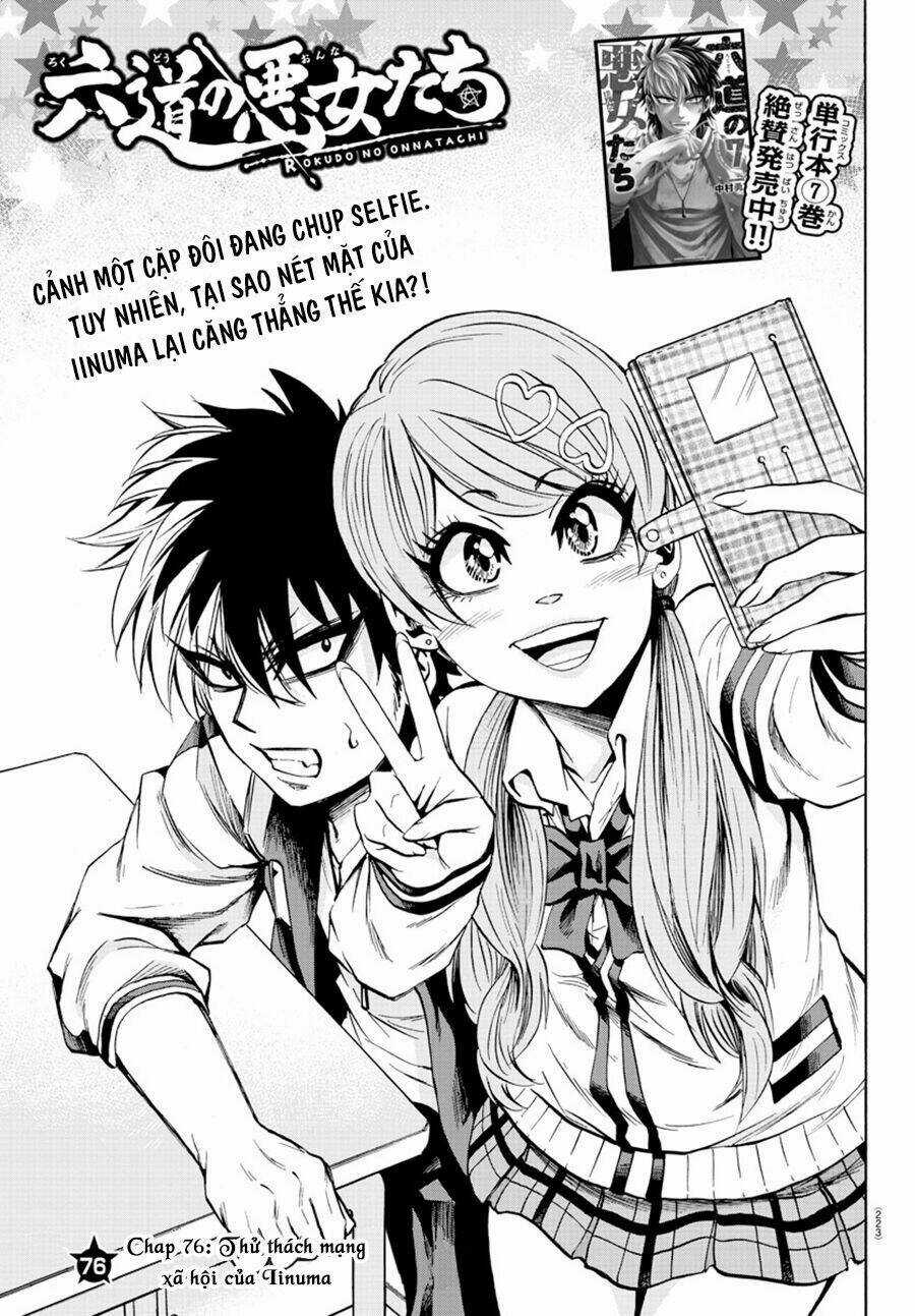 Rokudou No Onna-Tachi - Chapter 76 - Trang 3