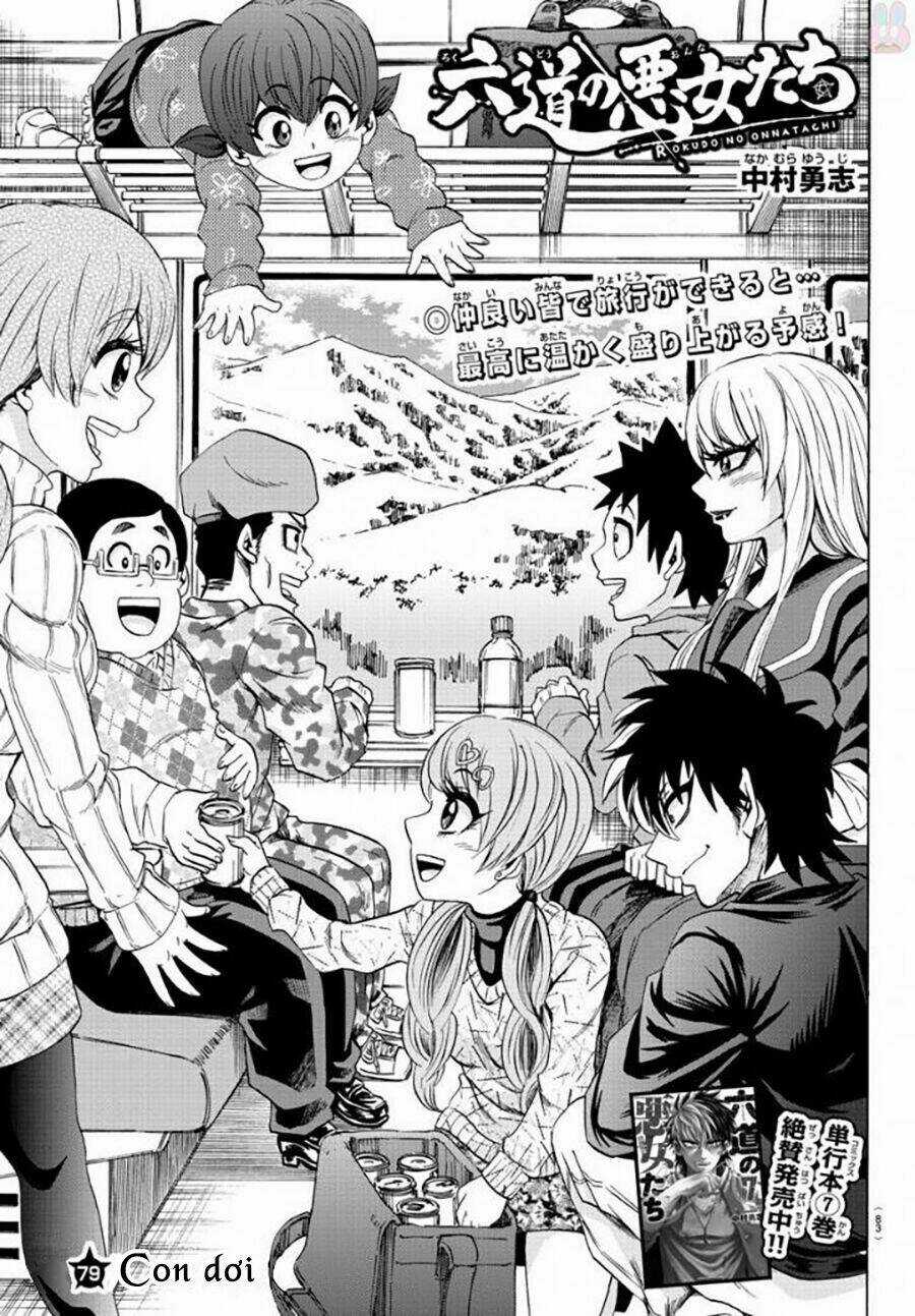 Rokudou No Onna-Tachi - Chapter 79 - Trang 3