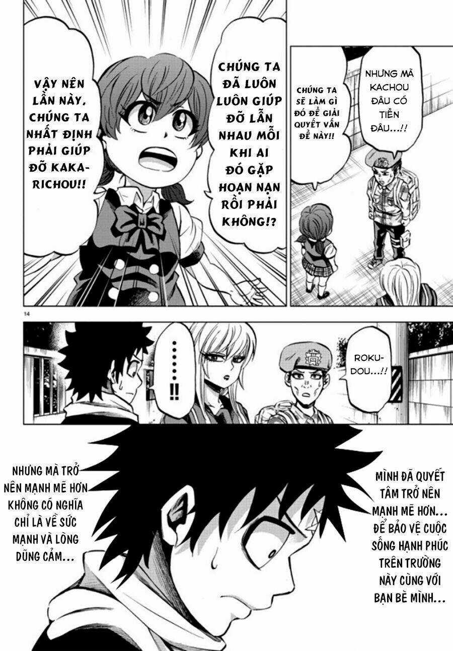 Rokudou No Onna-Tachi - Chapter 80 - Trang 15