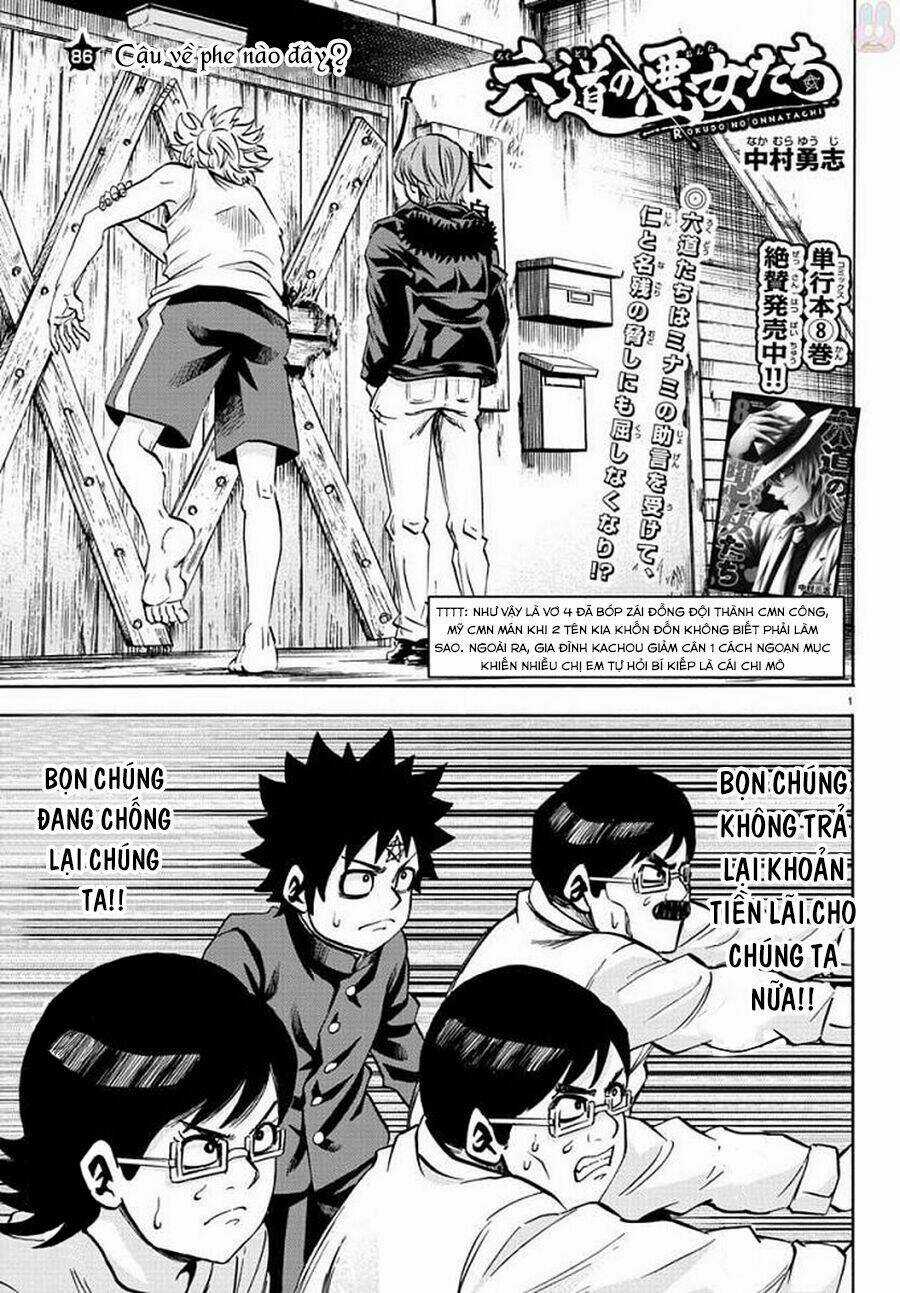 Rokudou No Onna-Tachi - Chapter 86 - Trang 3