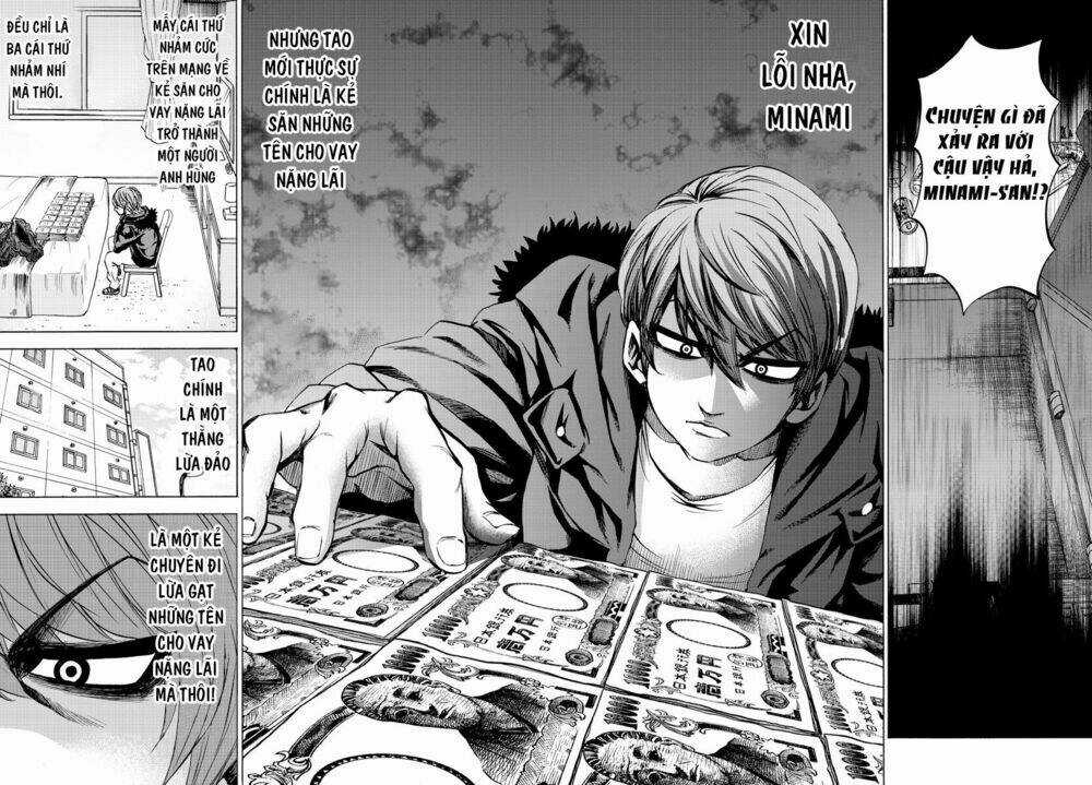 Rokudou No Onna-Tachi - Chapter 88 - Trang 10