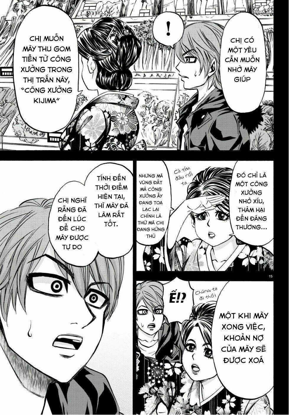 Rokudou No Onna-Tachi - Chapter 93 - Trang 17