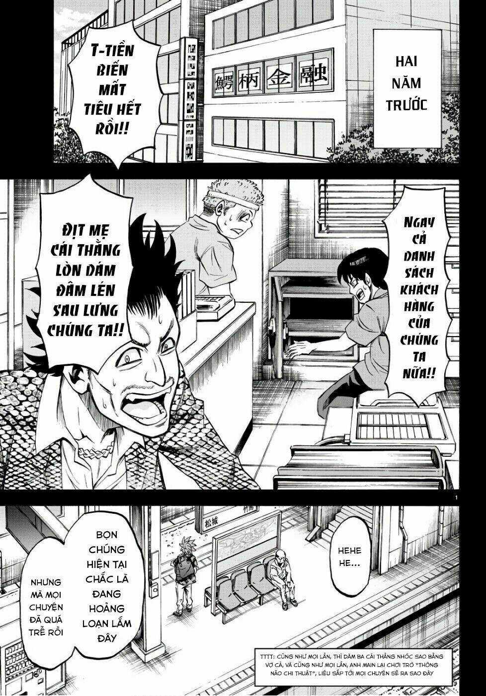 Rokudou No Onna-Tachi - Chapter 93 - Trang 4