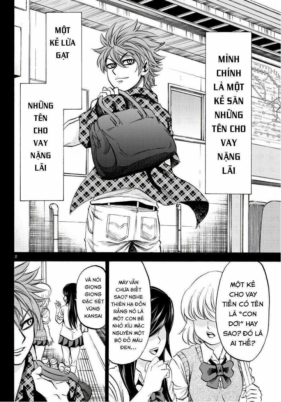 Rokudou No Onna-Tachi - Chapter 93 - Trang 5