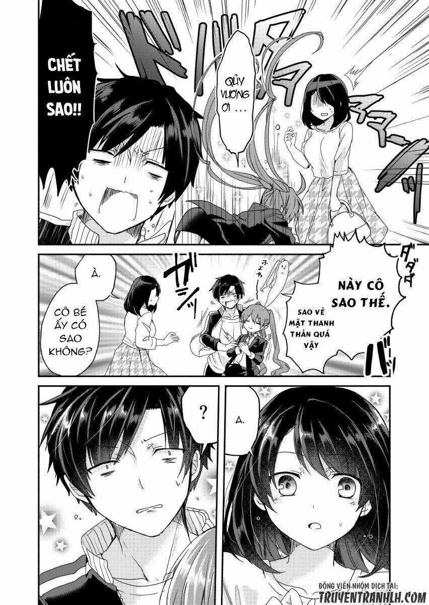 Rokujo Hito×Ma - Chapter 1 - Trang 18