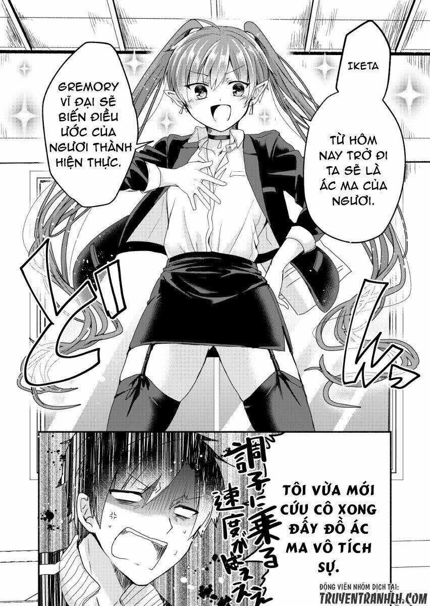 Rokujo Hito×Ma - Chapter 1 - Trang 30