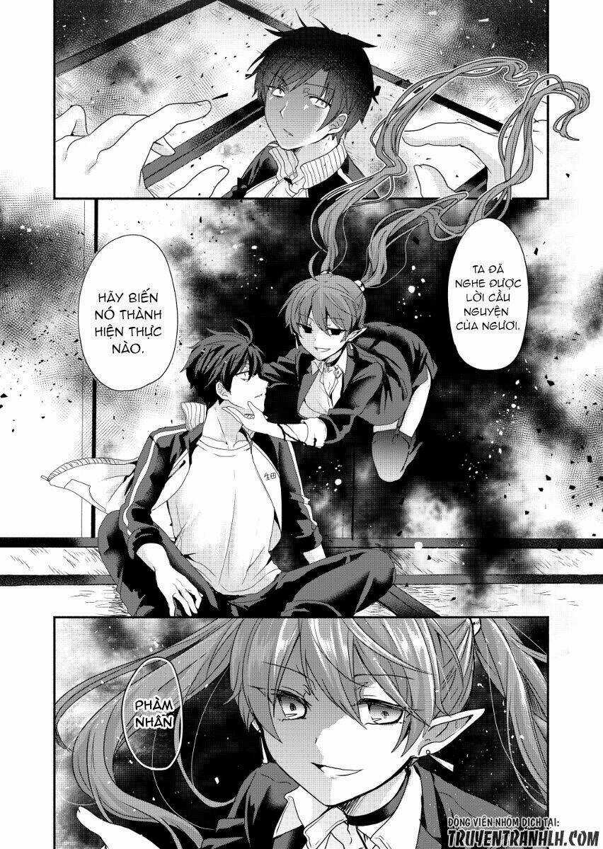 Rokujo Hito×Ma - Chapter 1 - Trang 6