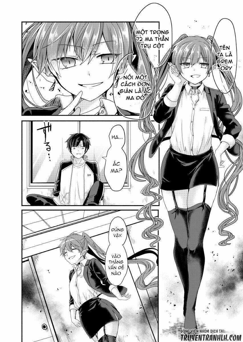 Rokujo Hito×Ma - Chapter 1 - Trang 8