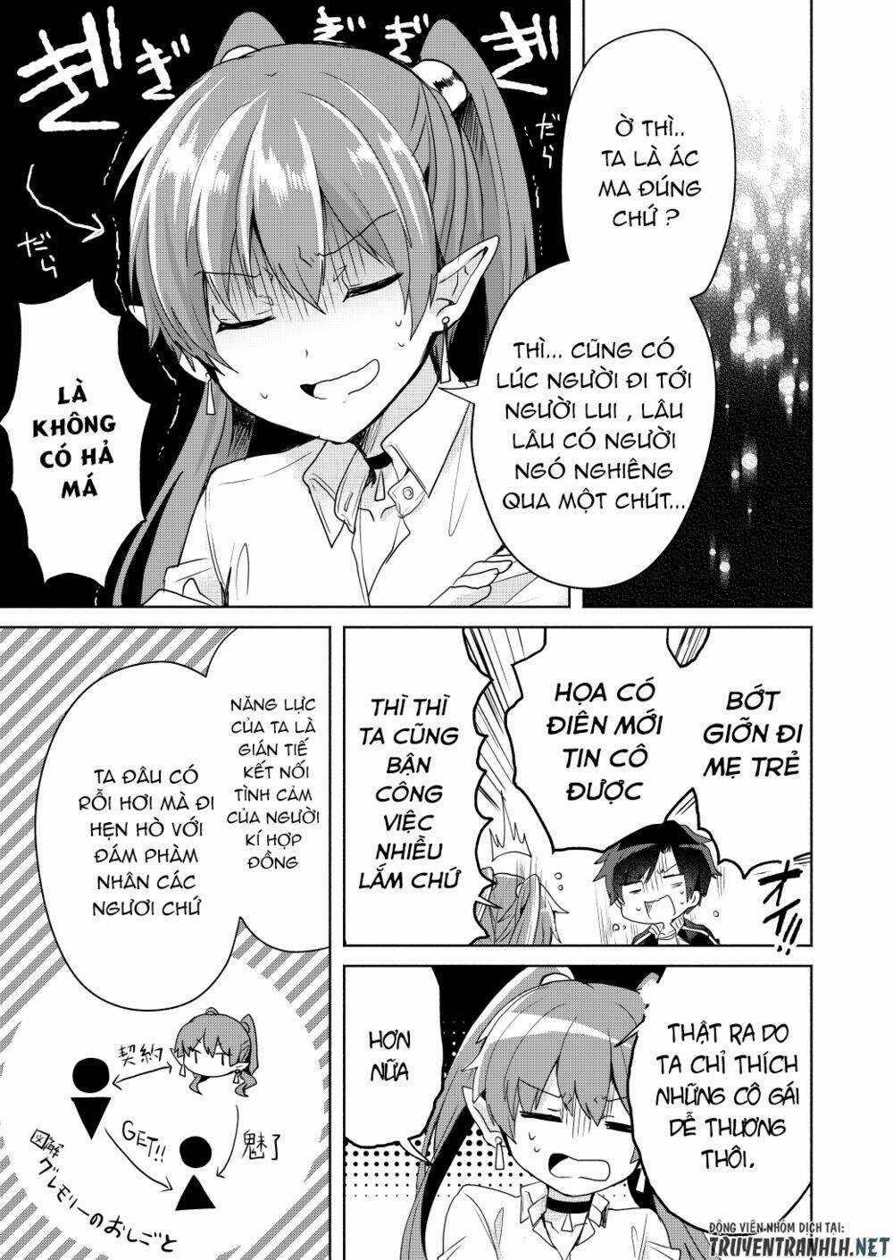 Rokujo Hito×Ma - Chapter 2 - Trang 11