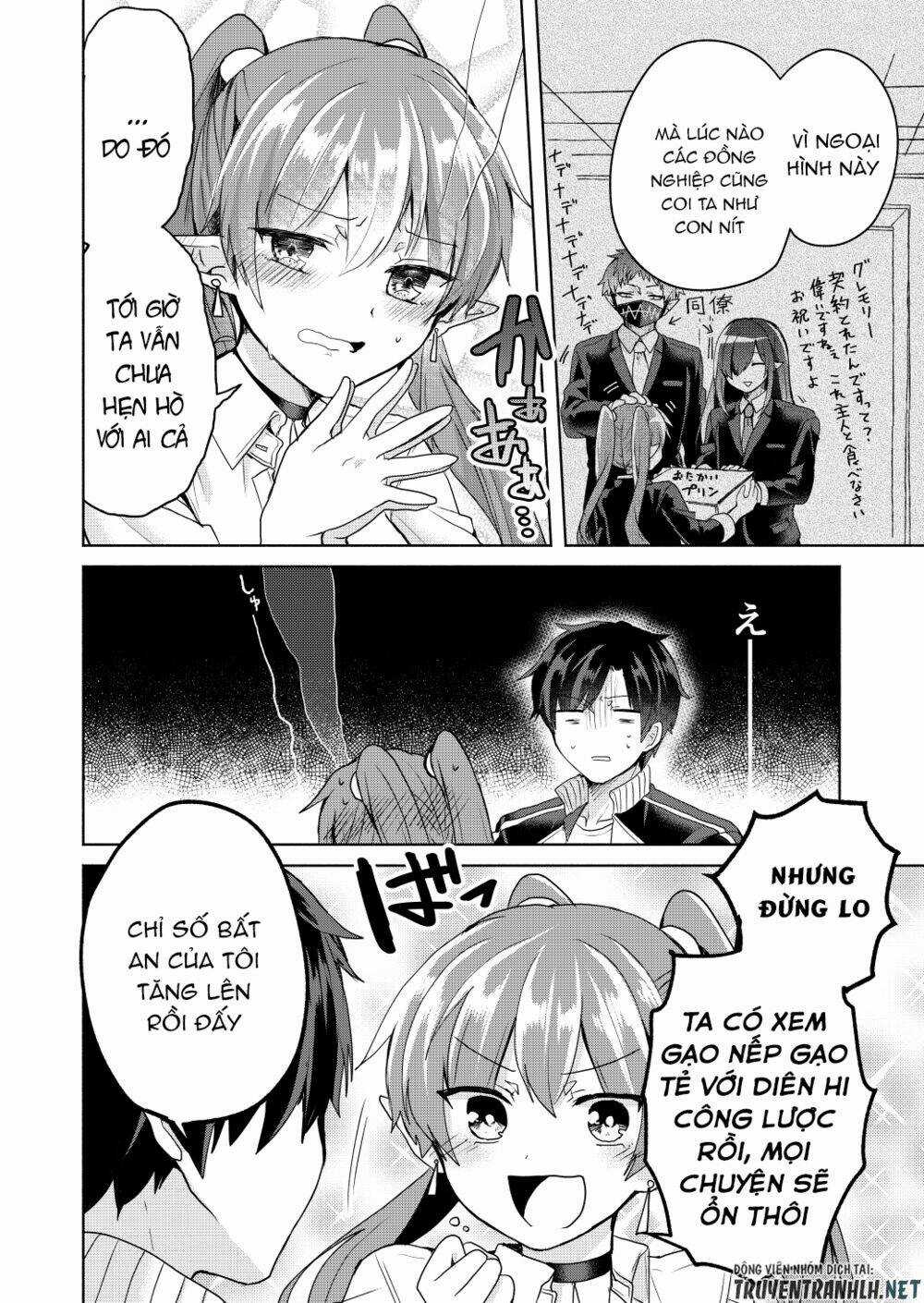 Rokujo Hito×Ma - Chapter 2 - Trang 12