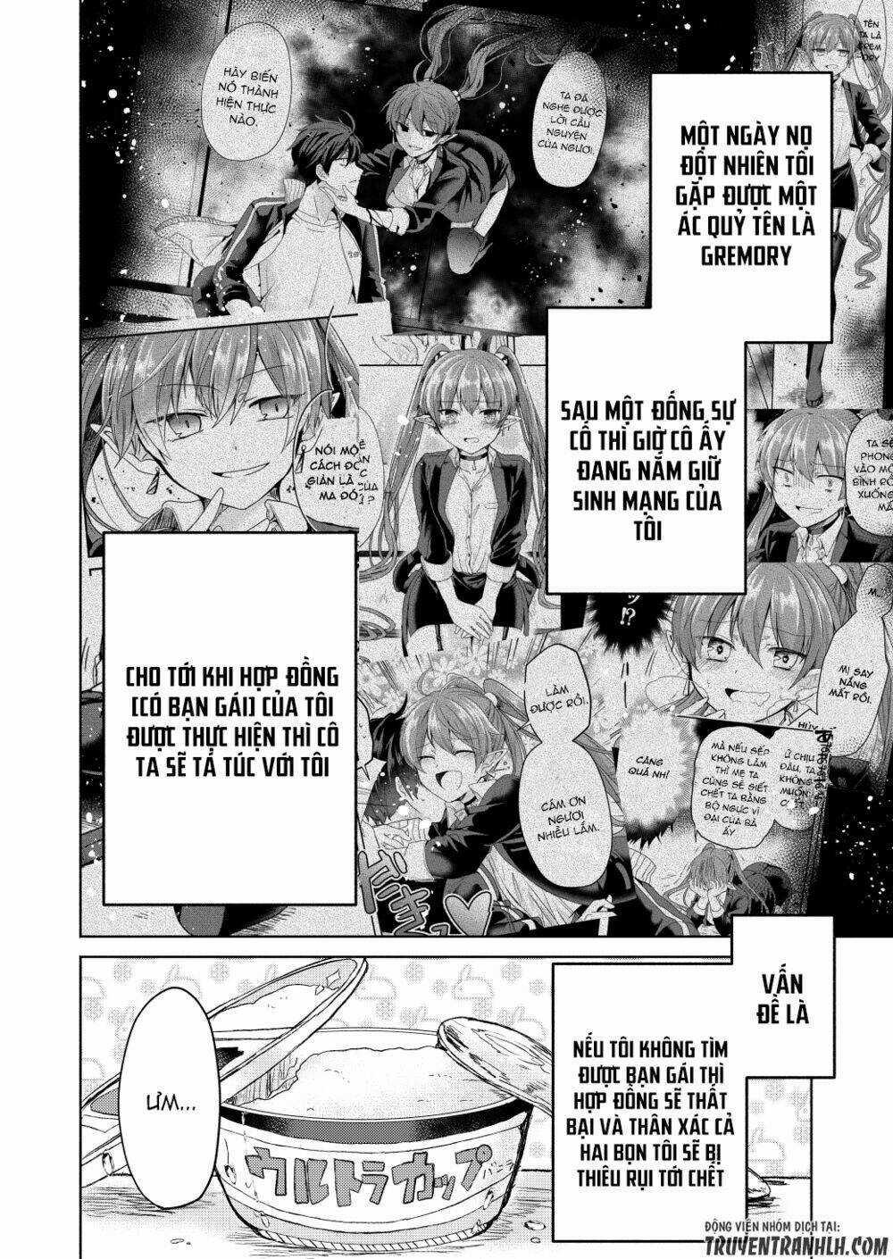 Rokujo Hito×Ma - Chapter 2 - Trang 6