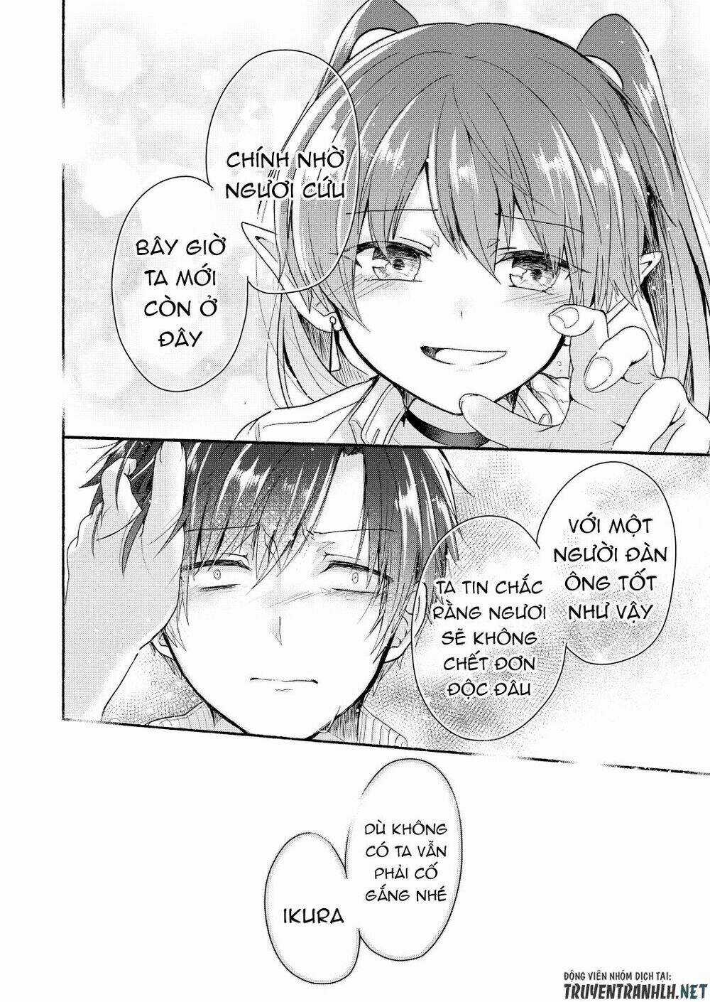 Rokujo Hito×Ma - Chapter 4 - Trang 12