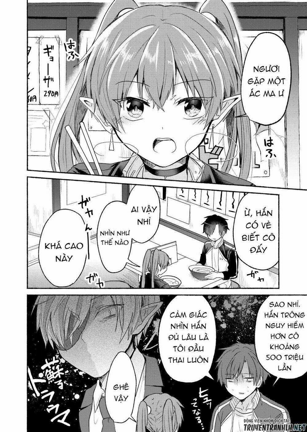 Rokujo Hito×Ma - Chapter 4 - Trang 16