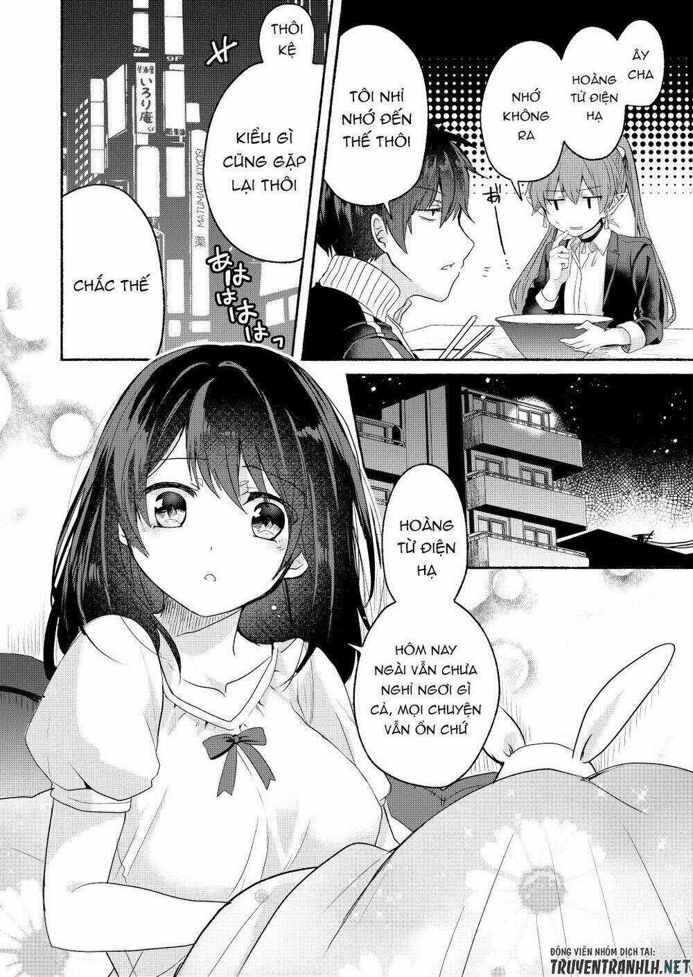 Rokujo Hito×Ma - Chapter 4 - Trang 18