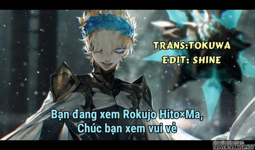 Rokujo Hito×Ma - Chapter 5 - Trang 2