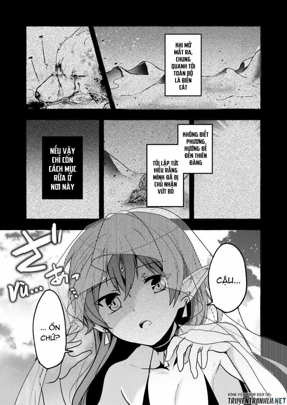 Rokujo Hito×Ma - Chapter 6 - Trang 2