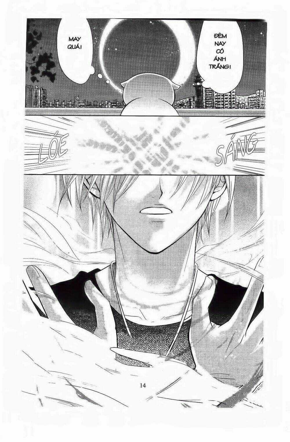 Roman - Chapter 1 - Trang 13