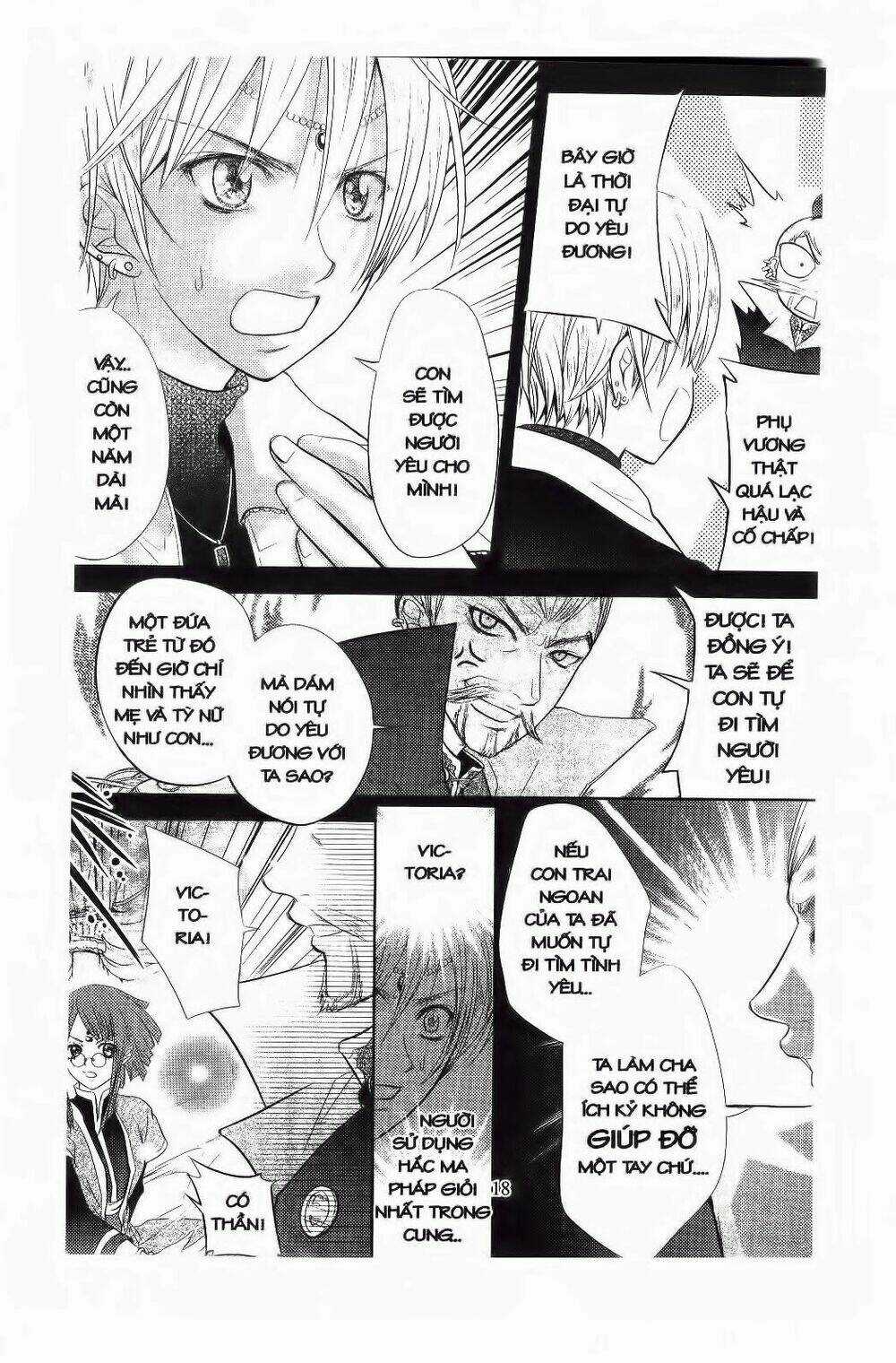 Roman - Chapter 1 - Trang 17