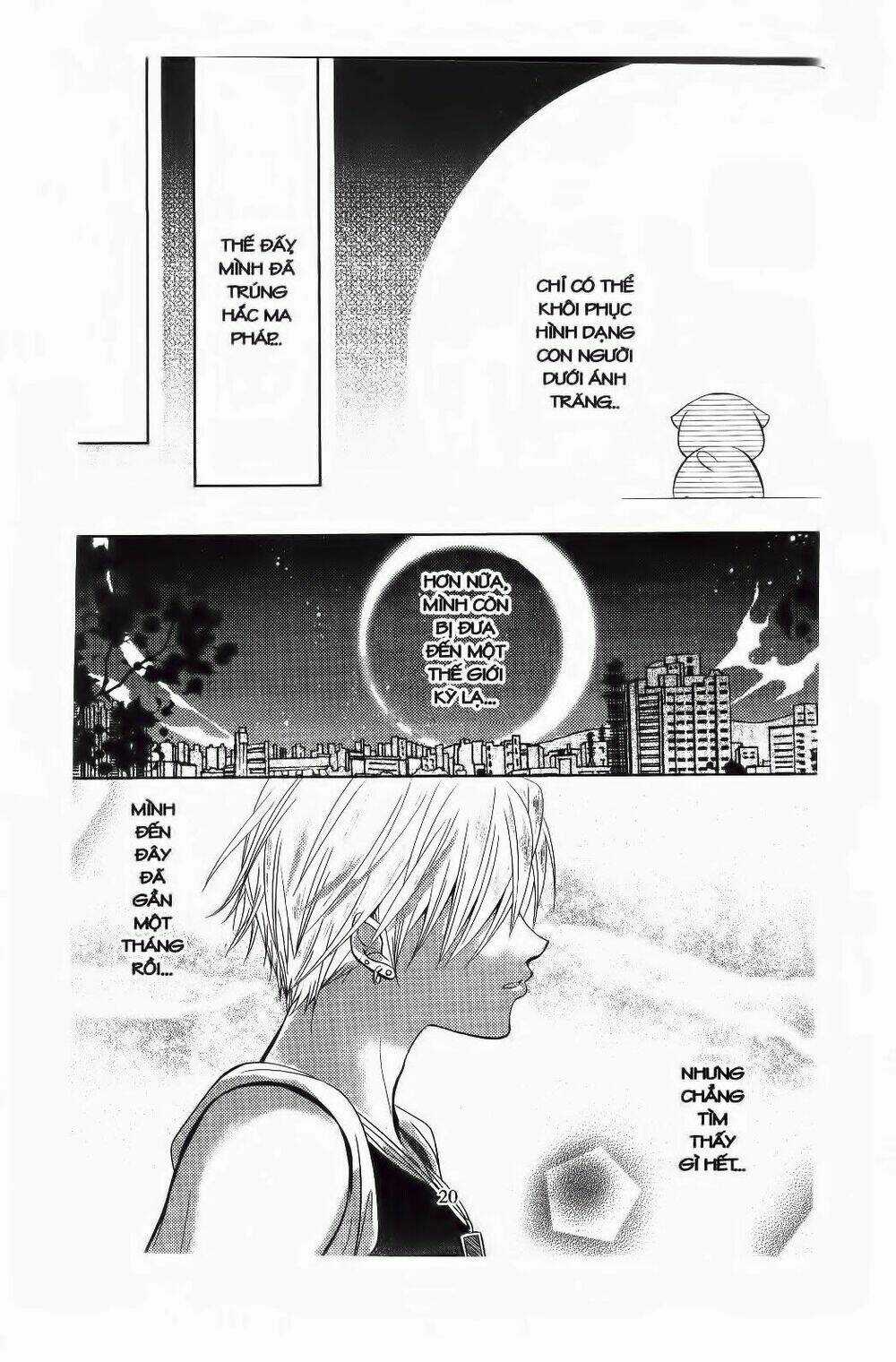 Roman - Chapter 1 - Trang 19