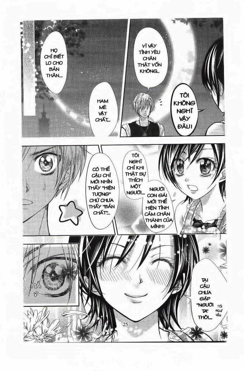 Roman - Chapter 1 - Trang 24