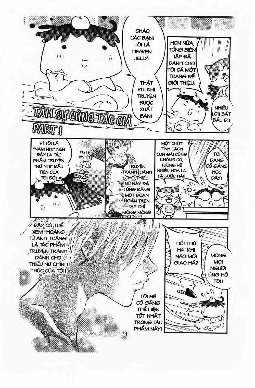 Roman - Chapter 1 - Trang 33