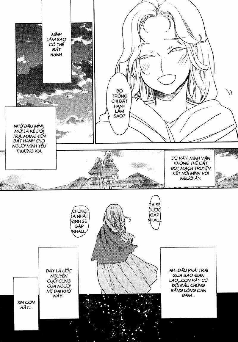 Roman - Chapter 10 - Trang 16