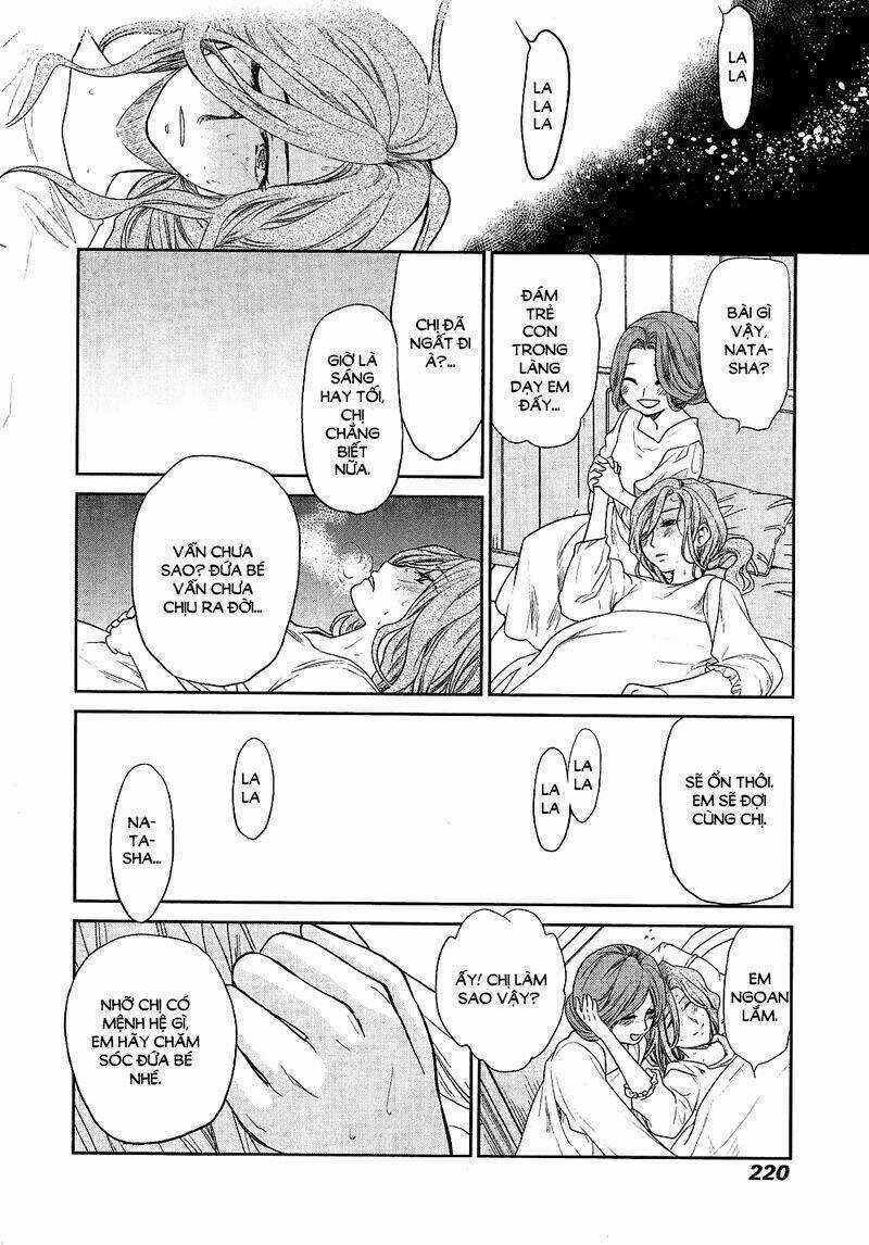 Roman - Chapter 10 - Trang 19