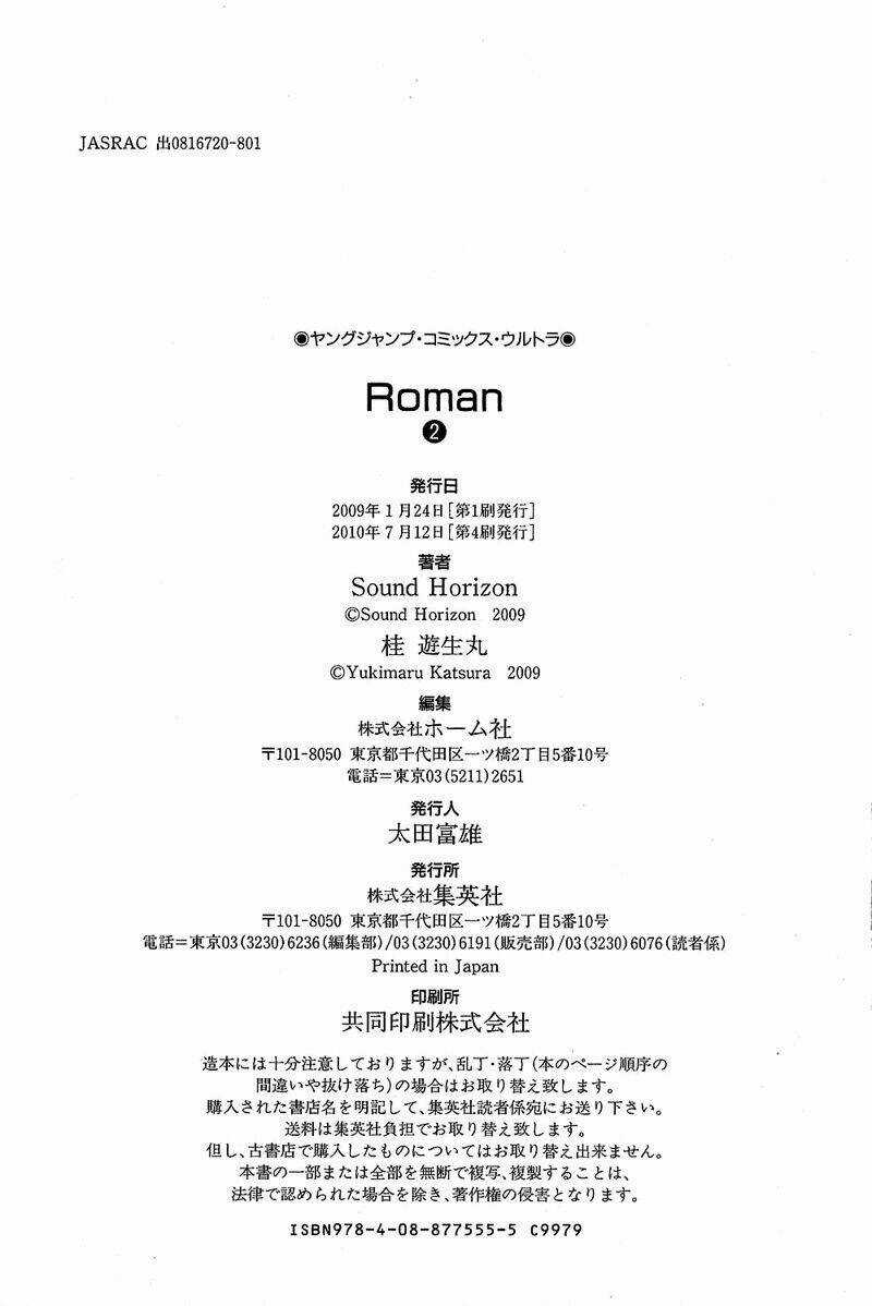 Roman - Chapter 10 - Trang 39