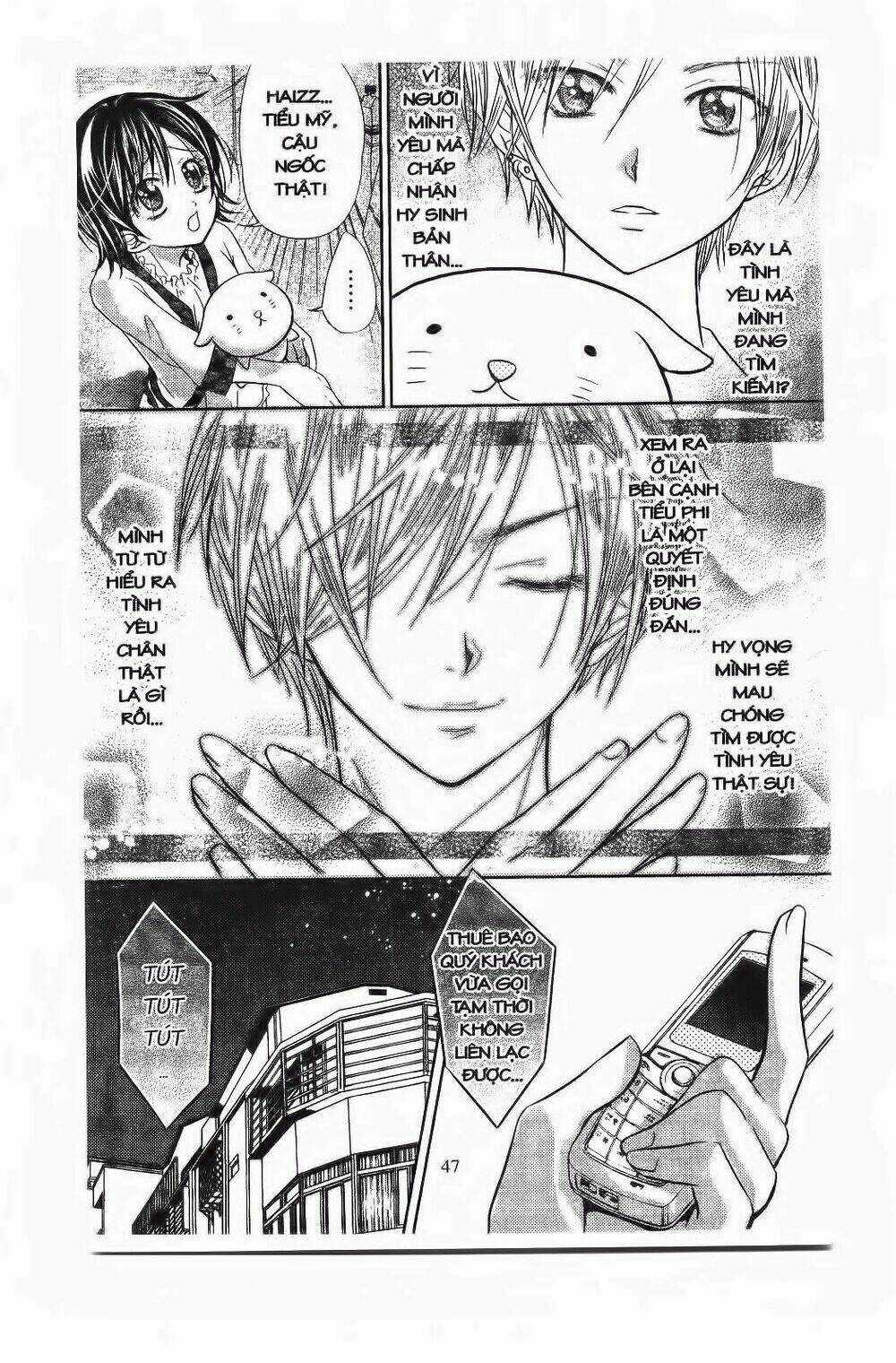 Roman - Chapter 2 - Trang 14