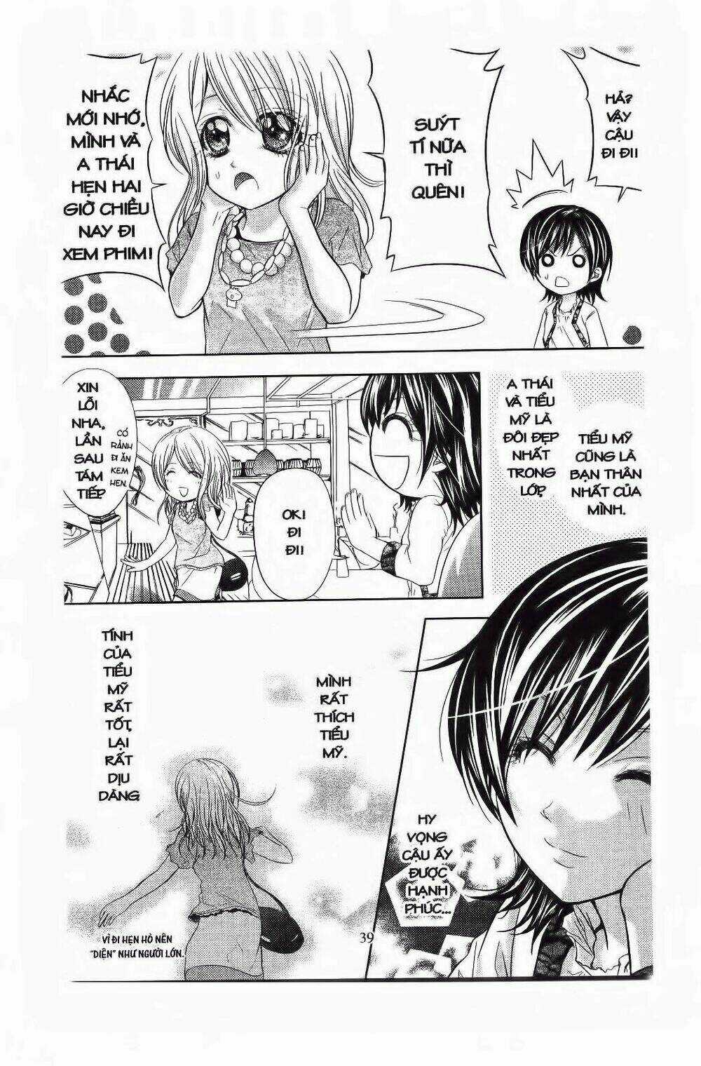 Roman - Chapter 2 - Trang 6