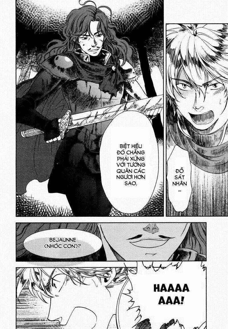 Roman - Chapter 5 - Trang 17