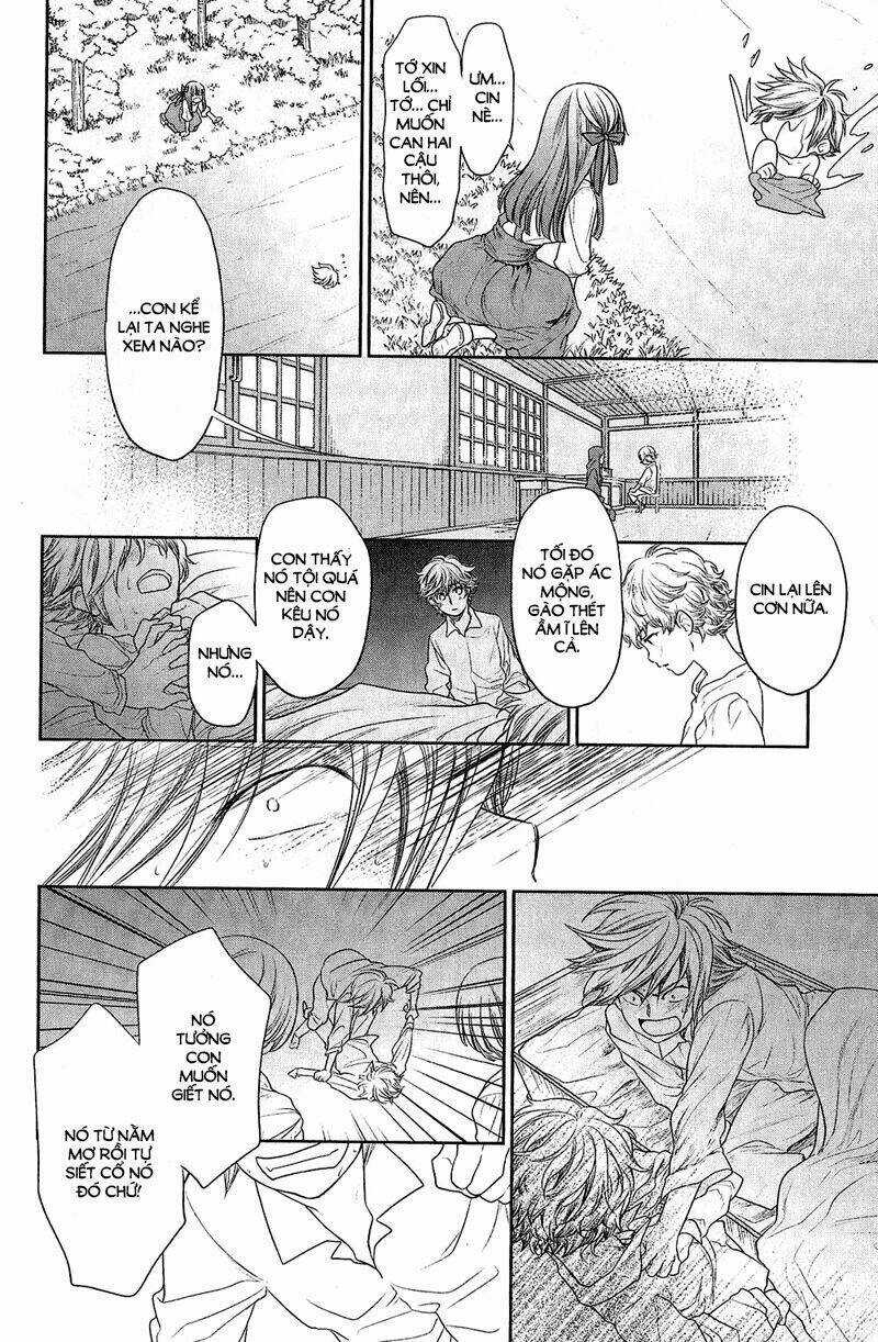 Roman - Chapter 6 - Trang 18