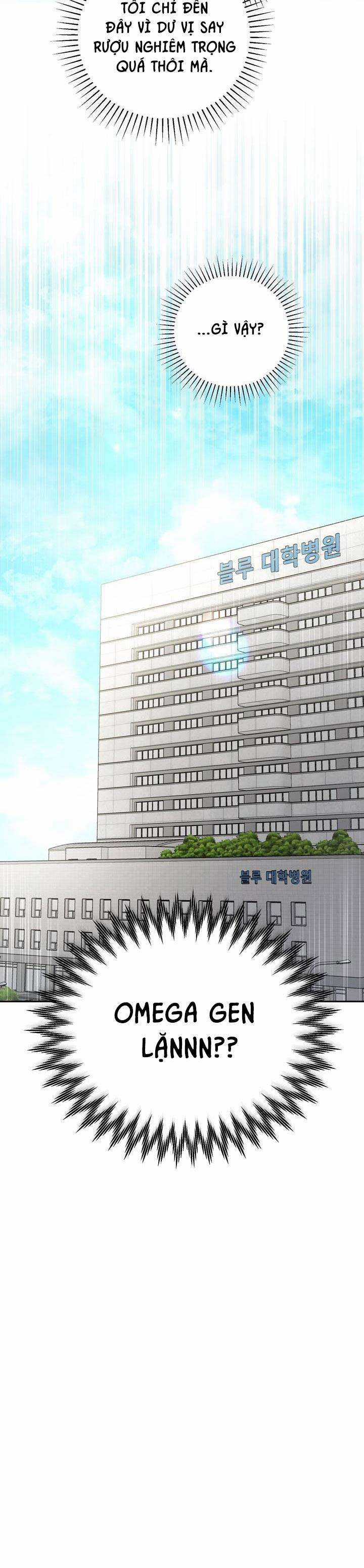 Romance Not Romantic - Chapter 1 - Trang 4