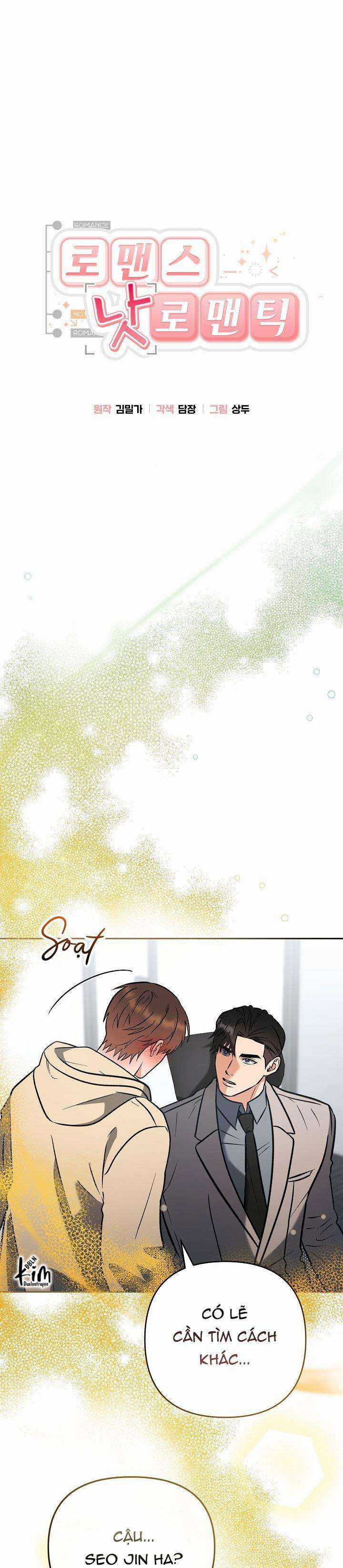 Romance Not Romantic - Chapter 13 - Trang 2